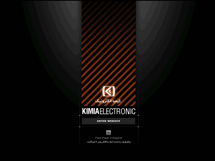 www.kimiaelectronic.com