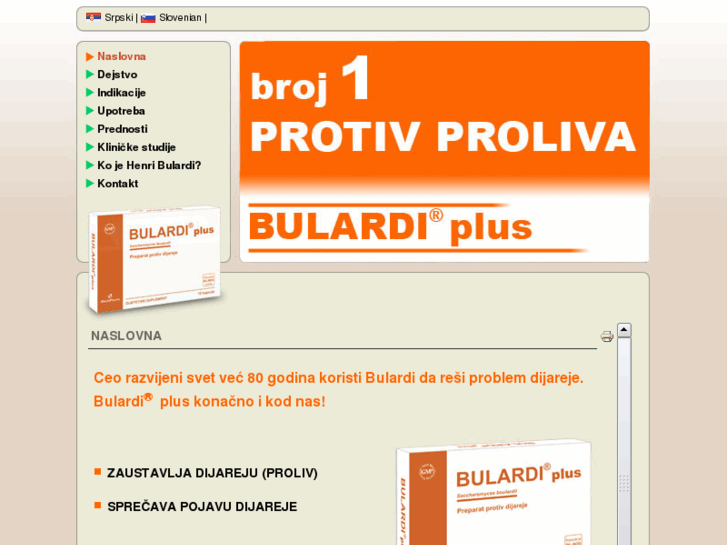 www.bulardi.com