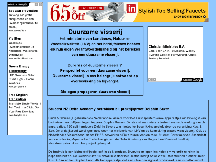 www.duurzamevisserij.nl