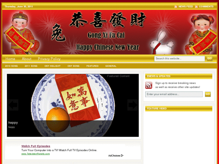 www.happychinesenewyear.net