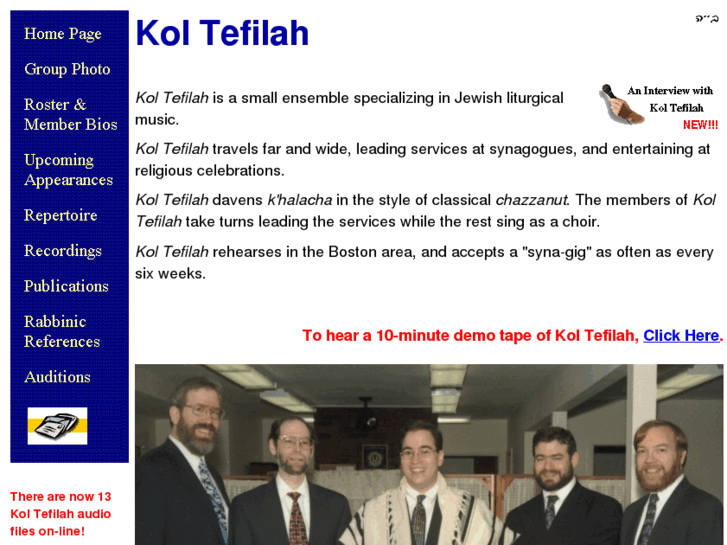 www.koltefilah.com