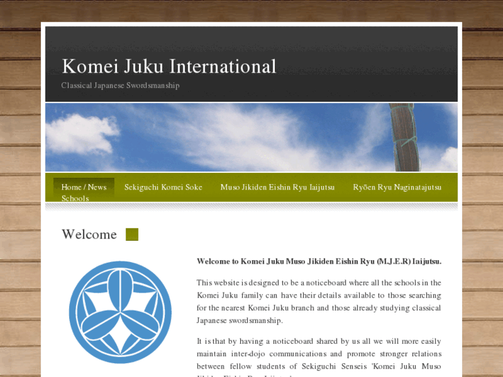 www.komei-juku.com