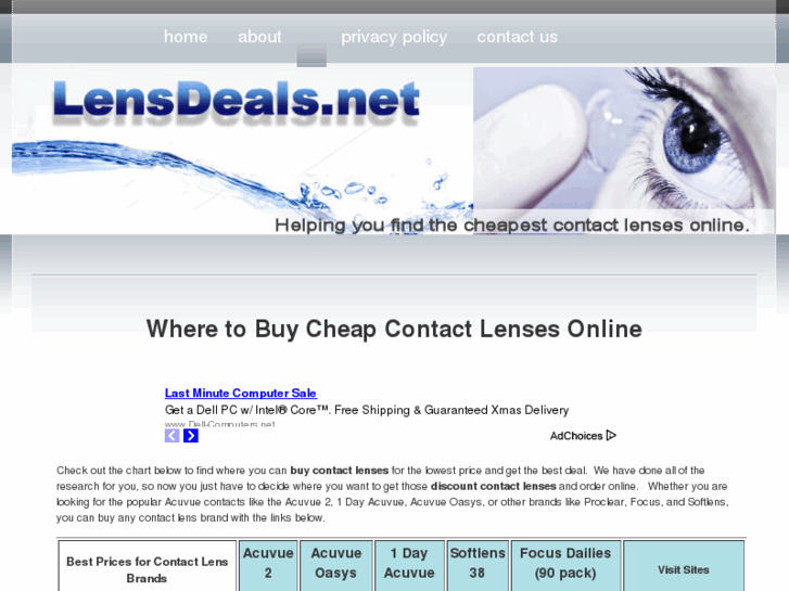 www.lensdeals.net