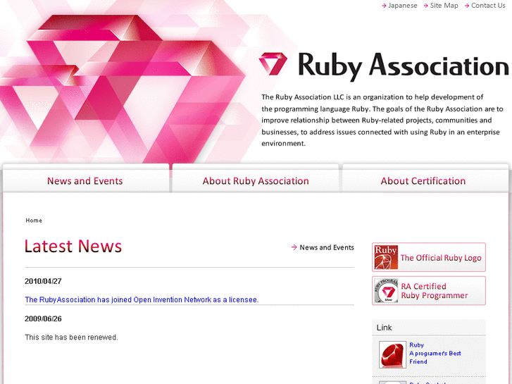 www.ruby-assn.org