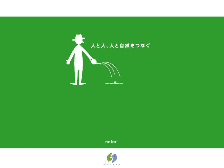 www.sp-farm.com