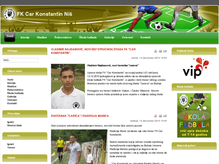 www.fkcarkonstantin.com