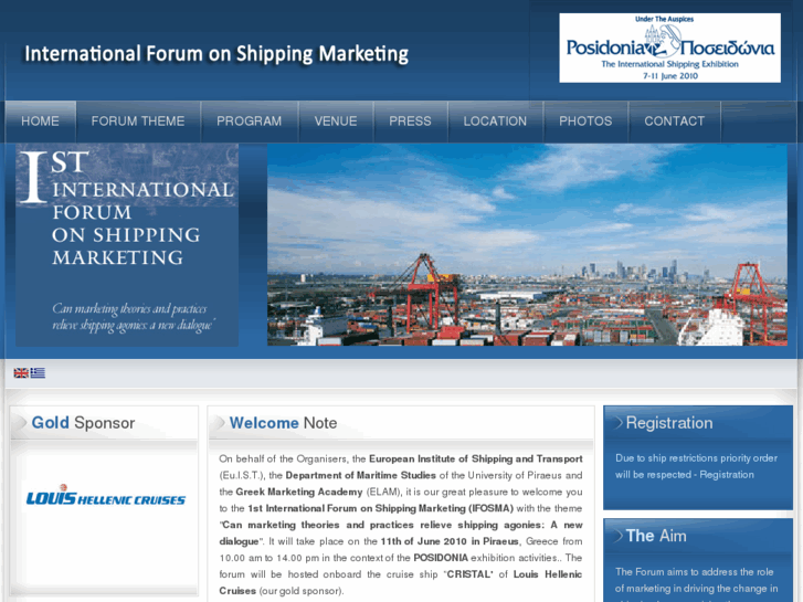 www.ifosma.com
