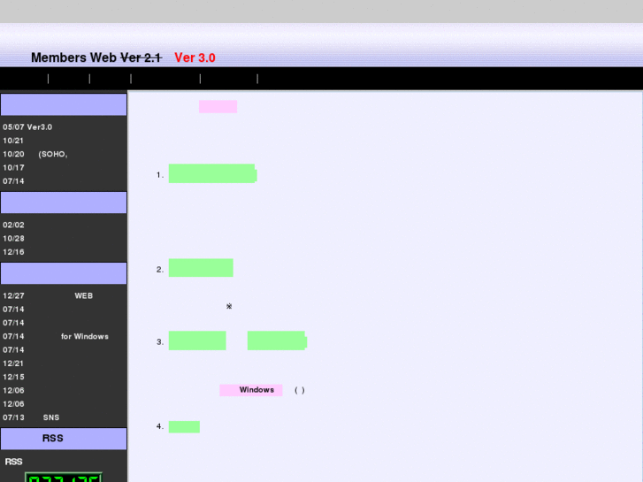 www.memweb.net
