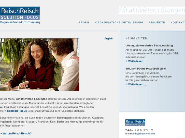 www.reischreisch.com