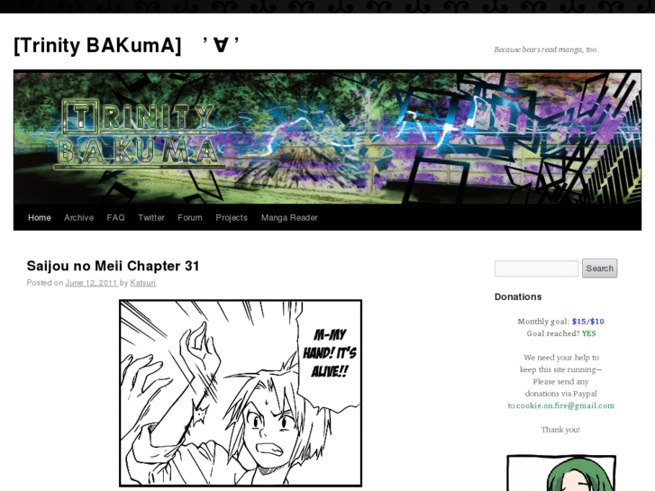 www.trinitybakuma.com