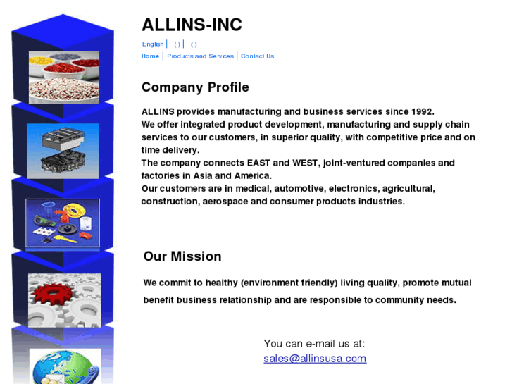 www.allins-inc.com