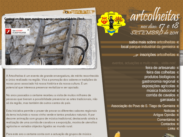 www.artcolheitas.com