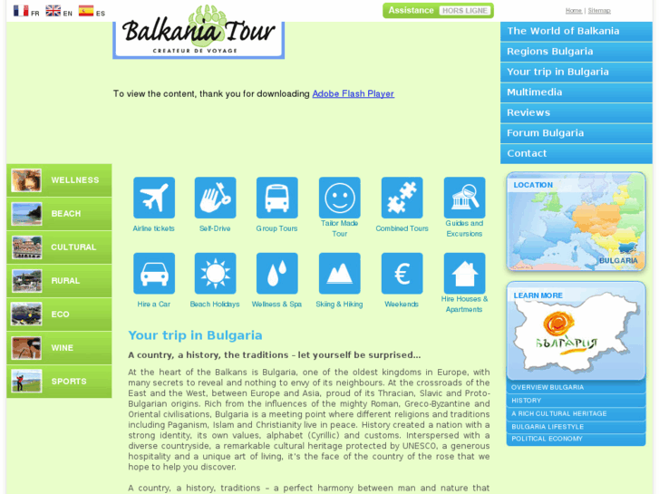 www.balkania-tour.com