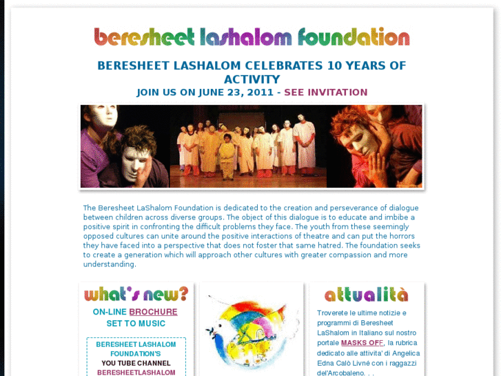 www.beresheetlashalom.org