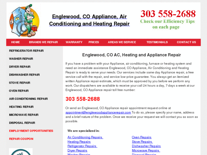 www.englewoodappliancerepair.com