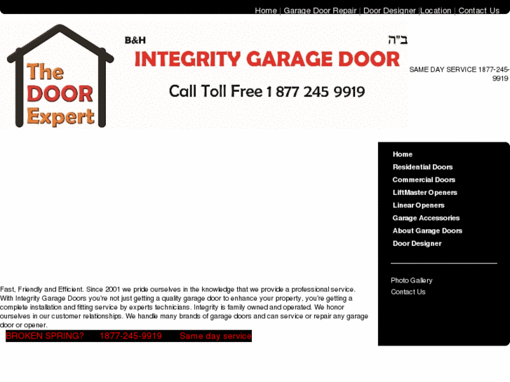 www.integritygaragedooronline.com