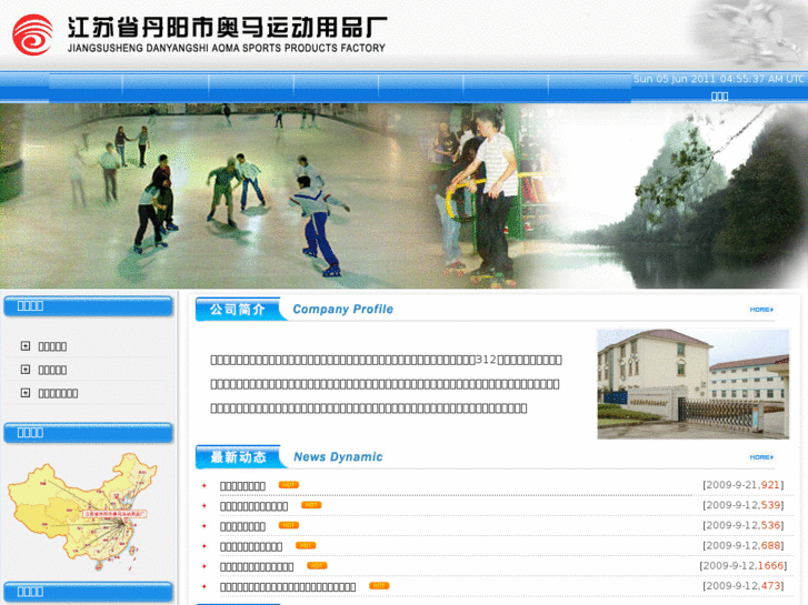 www.js-am.com