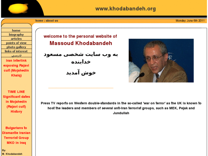 www.khodabandeh.org