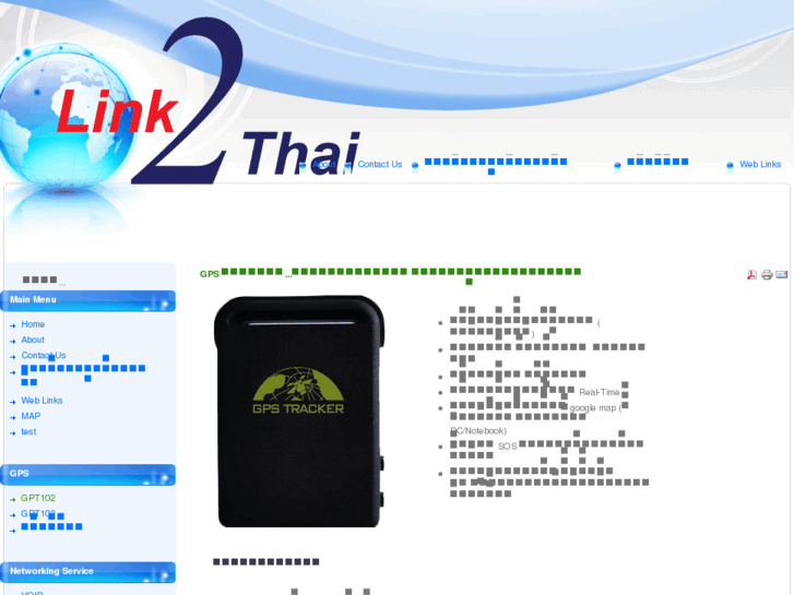 www.link2thai.com