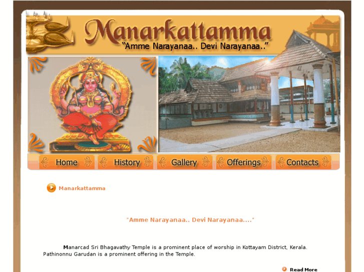 www.manarkattamma.org