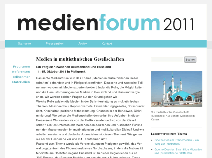 www.medienforum.ru