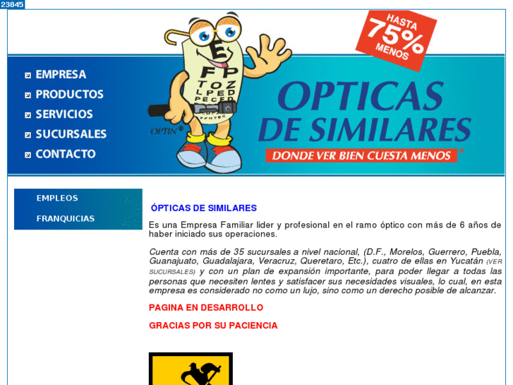 www.opticassimilares.biz