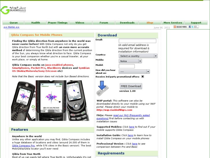 www.qiblahcompass.com