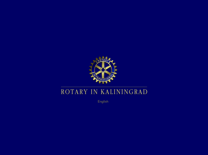 www.rotary-kaliningrad.net