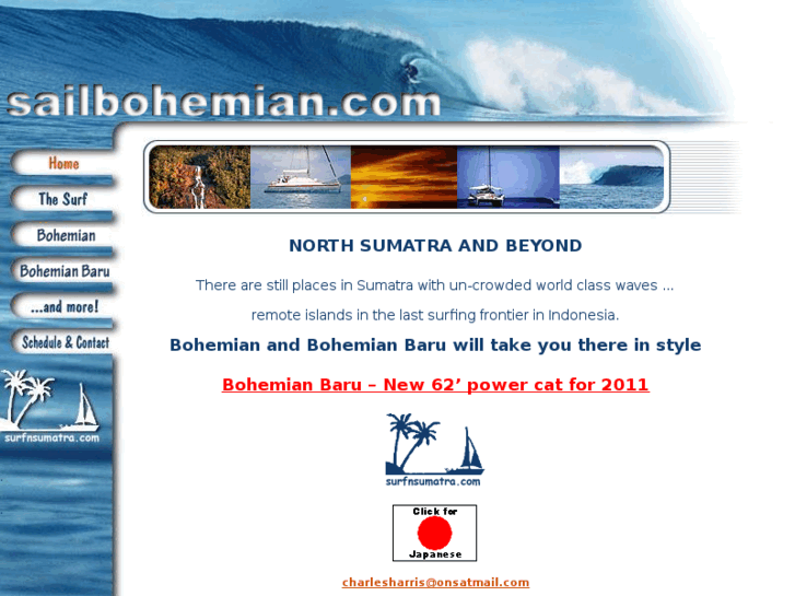 www.sailbohemian.com