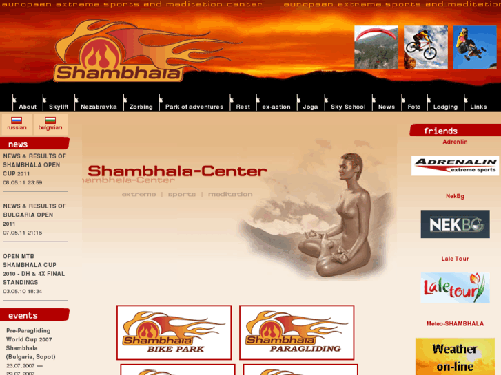 www.shambhala-center.com