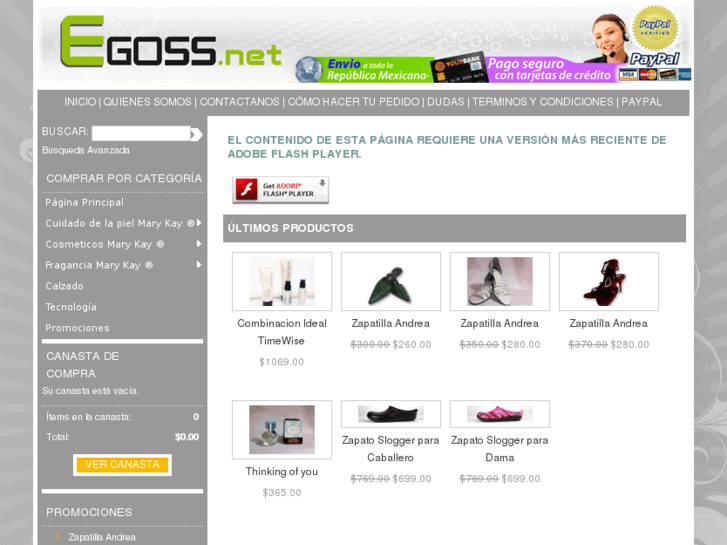 www.e-goss.net