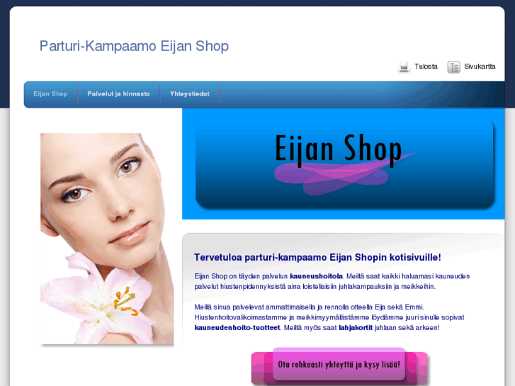 www.eijanshop.com