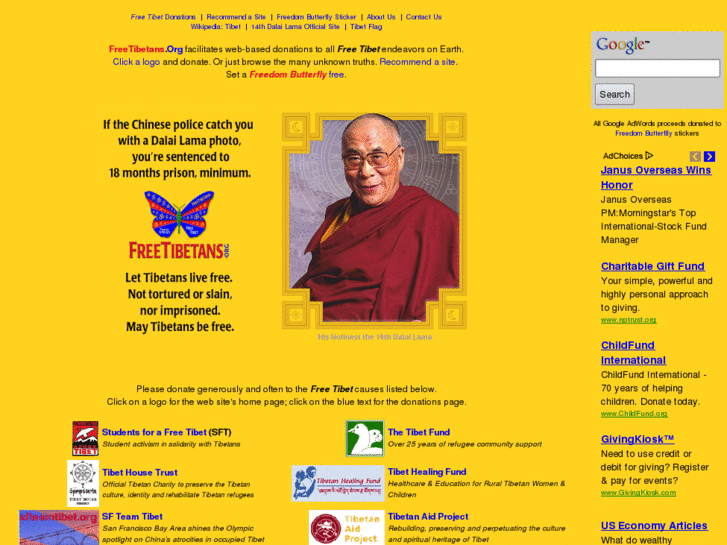 www.freetibetans.org