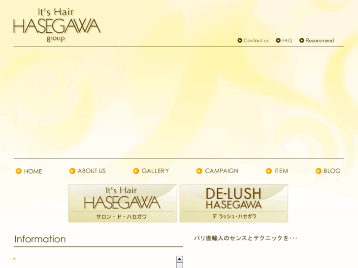 www.hasegawa-group.com