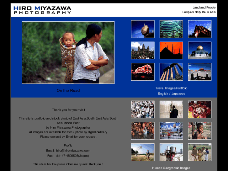 www.hiromiyazawa.com