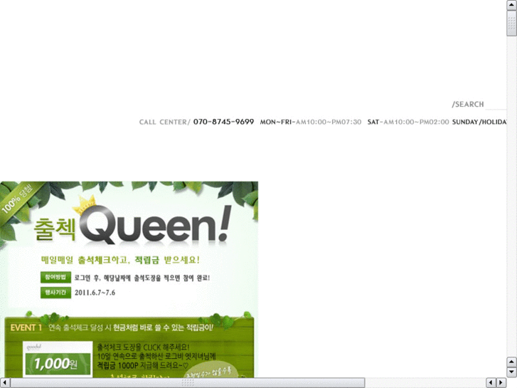 www.log-b.com