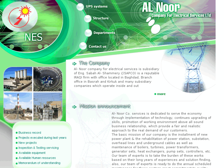 www.alnoor-iq.com