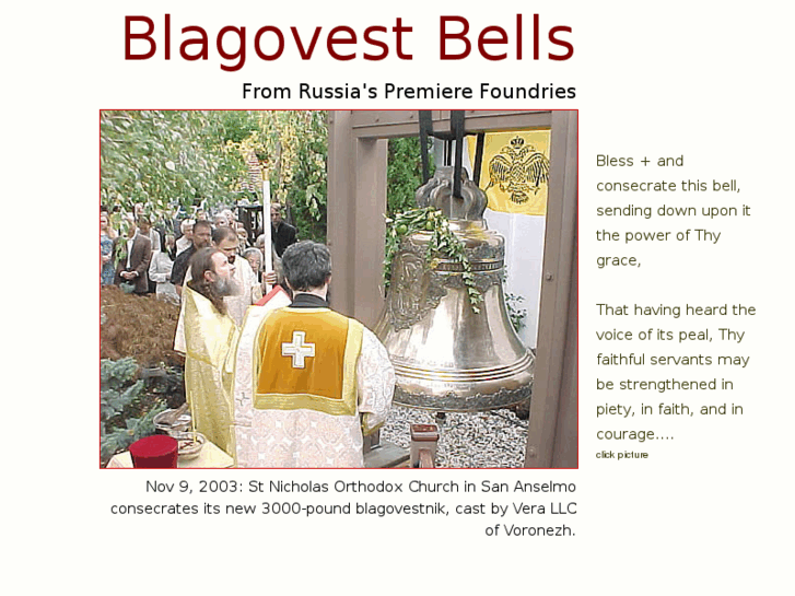 www.blagovestbells.com