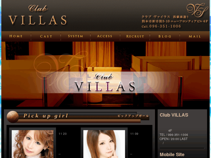 www.club-villas.com