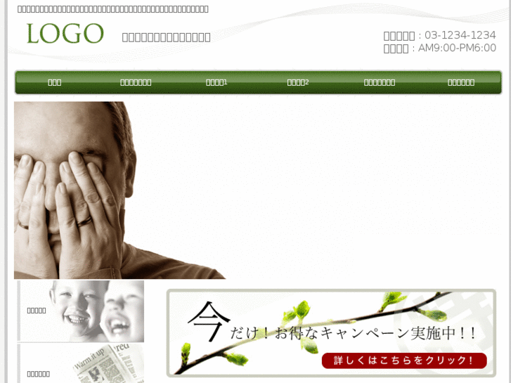www.e-hdl.net