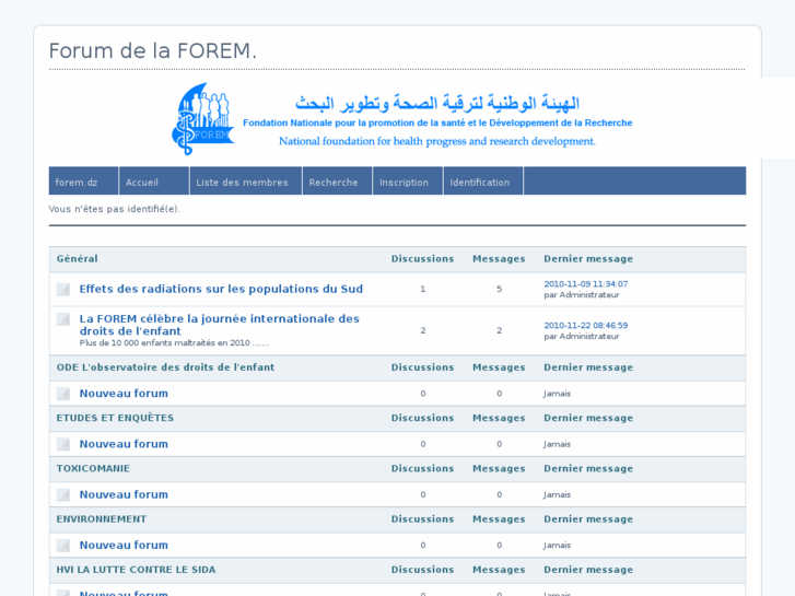 www.forem-dz.com