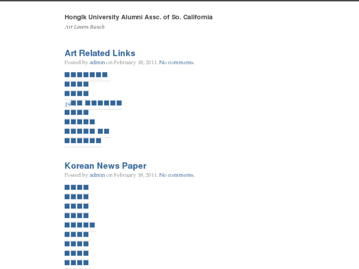 www.hongikusa.org