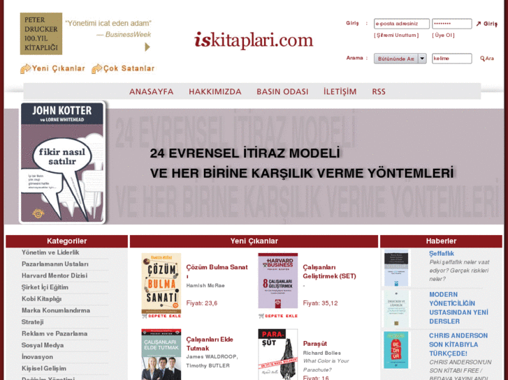 www.iskitaplari.org