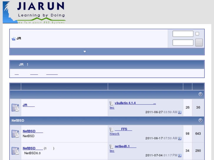 www.jiarun.org