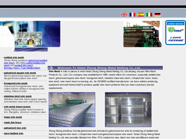 www.jy-wiremesh.com