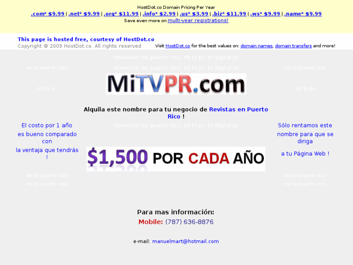 www.mitvpr.com