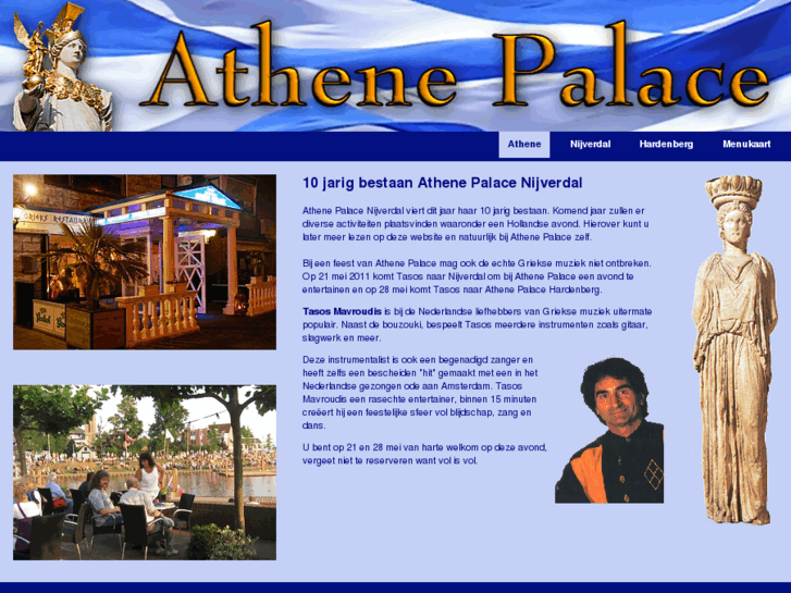 www.athene-palace.com