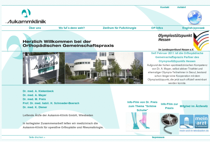 www.aukamm-klinik.info