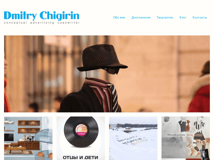 www.chigirin.net