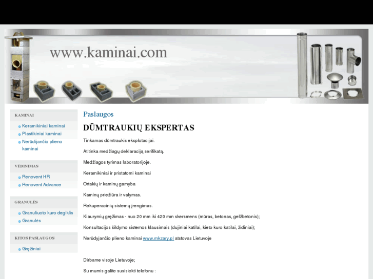 www.kaminai.com